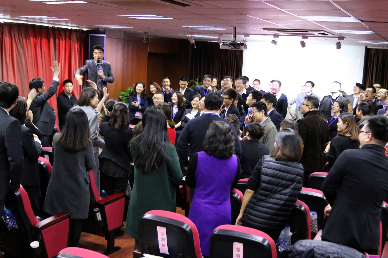 1487580916844713.jpg 会场互动游戏.JPG